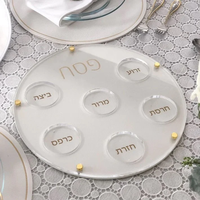 RAY YI Boîte à dons en acrylique Lucite et cuir, personnalisée, pour cadeaux, mariages, Bar Mitzvahs, pendaison de crémaillère, Judaïca juive, boîte à tzedakah tissée