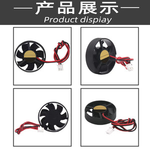 พัดลมระบายความร้อนขนาดเล็ก Jekevi รุ่นใหม่และของแท้ รุ่น Circular 4010 ขนาด 41 * 10 มม. เงียบ 24V 12V 5V 3.3V ไฮดรอลิก 4 ซม. สำหรับระบบนำทางในรถยนต์ - Product Image 2