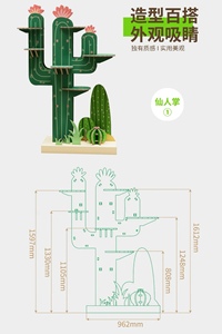 Étagère de présentation de livres en carton ondulé écologique pour espaces durables et artistiques, avec un montage facile et un design inspiré de <span class=keywords><strong>la</strong></span> nature - Product Image 6