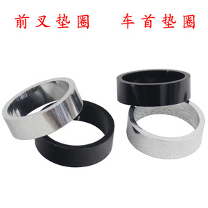 Bicycle Front Fork <b>Spacers</b> Aluminum Alloy 28.6mm Black And Silver Lightweight For Mountain Bikes - Product Image 1