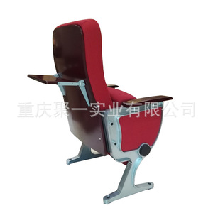 Silla de Auditorio Plegable de Metal y Tela con Reposabrazos para Teatro, Conferencias, Cine y Escuelas - Product Image 1