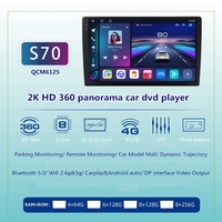 Système de navigation automobile S70 Android 12 2K IPS QLED avec écran partagé, GPS, commande vocale, caméra 360°, lecteur 2DIN intégré, USB