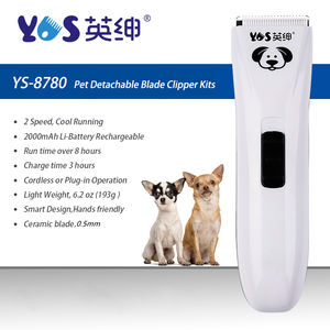 Cortadoras para el cuidado de mascotas, cortapelos de fábrica para el cuidado de mascotas, cortapelos profesional para mascotas - Product Image 5