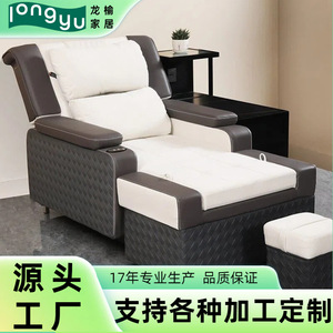 Longyu Pedicure Chair With Heat Function For Adults And Elderly <b>Massage</b> <b>Sofa</b> Recliner - Product Image 5