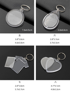 Llavero de acrílico transparente, llavero de plástico transparente con marco para fotos y números - Product Image 6