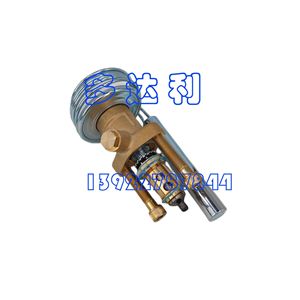 Válvula de Expansión Termostática Carrier Xa12ab075 de Latón, Accesorio para Aire Acondicionado Central - Product Image 4