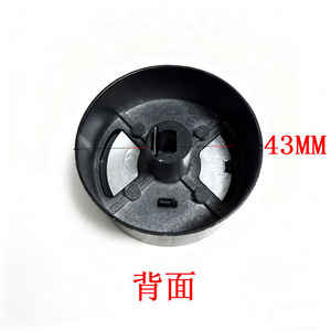 Bouton de commande de cuisinière à gaz Good Heart 43 mm en alliage de zinc, pièces universelles pour table de cuisson - Product Image 1
