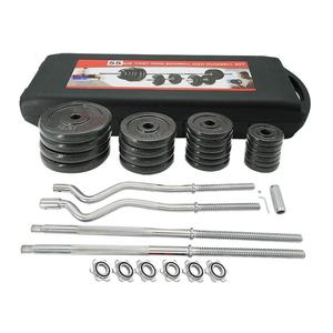 Ensemble d'<span class=keywords><strong>haltères</strong></span> de musculation robustes de 50 kg et 55 kg, <span class=keywords><strong>haltères</strong></span> réglables pour la salle de sport, <span class=keywords><strong>haltères</strong></span> en fonte - Product Image 1