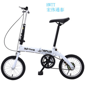 12 pouces vélo pliant/vélos vélo vélo pliant vélo pliant en alliage 16 3 partie vélo pliant/12 pouces vélo pliant - Product Image 3