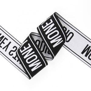 Vente en gros de bande élastique jacquard personnalisée en polyester de haute qualité avec logo de marque pour la décoration intérieure - Product Image 5