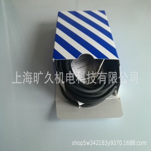เซ็นเซอร์วัดระยะทางด้วยเลเซอร์ขนาดเล็ก HG-C1400-P แบบออปติคอล ไม่สัมผัส สำหรับใช้งานในอุตสาหกรรม - Product Image 2