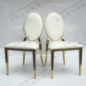 Nouveau dossier rond de <span class=keywords><strong>coussin</strong></span> blanc d'acier inoxydable d'<span class=keywords><strong>or</strong></span> de Morden avec les chaises de mariage arrières de modèle - Product Image 6