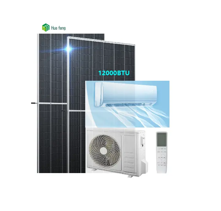 لوحة شمسية لتكييف الهواء aire acondicionado Solar para hogar