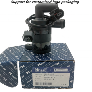 7L0965561J Moteur <span class=keywords><strong>Pompe</strong></span> À <span class=keywords><strong>Eau</strong></span> Auxiliaire 7P0965561C 7P0965561A 7L0965561K Pour Q7 3.0TFSI VW <span class=keywords><strong>Touareg</strong></span> 4.2L V8 3.0TDI <span class=keywords><strong>V6</strong></span> - Product Image 6