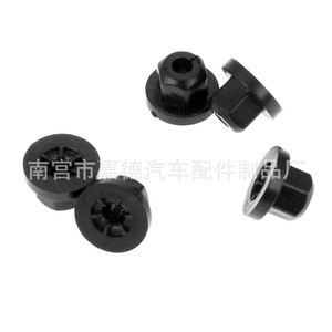 Mercedes Benz Bmw Body <b>Nut</b> Plastic Clip Hex <b>Rivet</b> 0039900251 26535 For Replace Repair - Product Image 3
