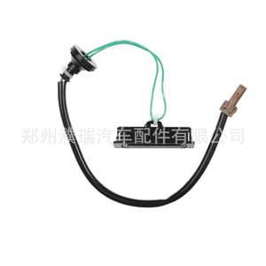 Interrupteur de hayon Subaru 63270FJ000 pour bouton d'ouverture du coffre, pièce de rechange - Product Image 3