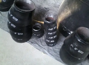 Válvula Reductora Concéntrica de Latón de Alta Resistencia ASTM A234 WPB, Accesorio de Tubería Manual Sin Costura para Oleoductos y Gasoductos - Product Image 5