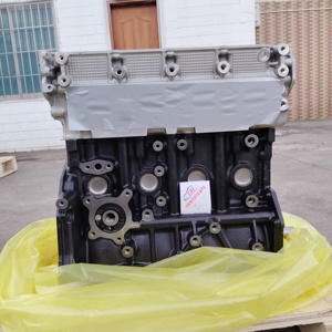 Moteur nu yd25 2.5L en bon état, neuf, pour Nissan Patrol - Product Image 3