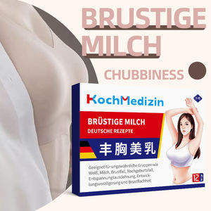 プライベートラベルバルクバイ医学的なたるみ乳房改善使い捨て外乳房強化および授乳パッチ - Product Image 5