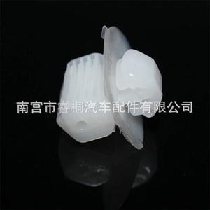 Clips de Retención para Pilar de Parabrisas de Coche Shuangxuan, para Volkswagen Bora, Tiguan, Beetle, Golf, Jetta, Sujetadores de Plástico - Product Image 4