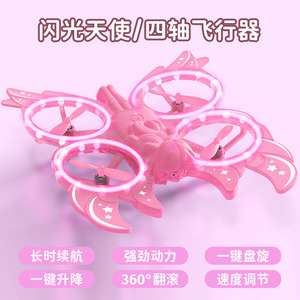 Dropshipping Shopify <b>Butterfly</b> Shaped Mini Rc Aircraft Flying Toy With <b>Lights</b> Hover Easy Control For Kids Students Beginners Gif - Product Image 3