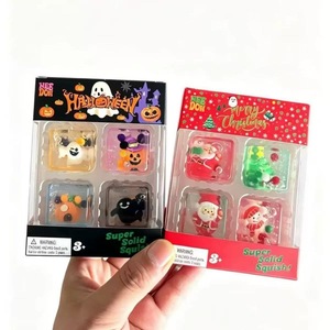 Regalo de Navidad: Juguete Antiestrés Blandito de 4 Compartimentos, Caja de Dulces de Maltitol, Squishy de Rebote Lento - Product Image 1