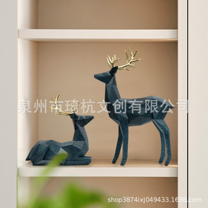 Figurines de cerfs facettées bleu graphite, 2 pièces, design géométrique minimaliste, décoration de salon - Product Image 4