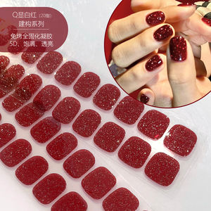Adesivi per Unghie 5D a Forma di Fiore, Adesivi 3D a Forma di Cuore per Unghie Francesi, Fornitore Affidabile di Nail Art Natalizia e Autunnale - Product Image 1