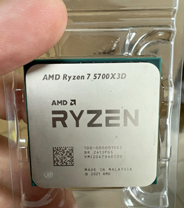 ซีพียูมือสอง รุ่น R7 5700X3D 4.1GHz 8 คอร์ 16 เธรด ซ็อกเก็ต AM4 สำหรับเดสก์ท็อป - Product Image 4