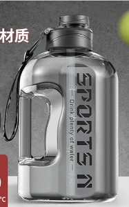 Borraccia Sportiva da 1700ml in PC con Cannuccia, Grande Capacità, per Fitness, Adulti, Uso Portatile all'Aperto - Product Image 6