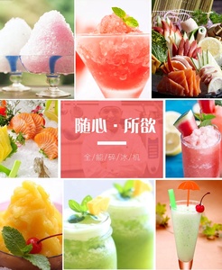 Tritaghiaccio elettrico di alta qualità rasoio per ghiaccio manuale commerciale semiautomatico per uso domestico - Product Image 6