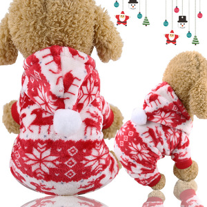 Shine And Shine Dog <b>Cat</b> <b>Clothes</b> Flannel Winter Warm Hoodie Pet Apparel Four Legged Clothing Colorful Patterned Pet Wear - Product Image 3