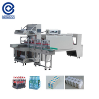 Máquina de envoltura retráctil de manga de flujo lateral de tipo Horizontal recto de gran oferta OEM ODM para botellas de alta calidad