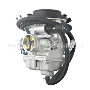 Carburador para Motocicleta YBR125, Repuesto para Yamaha YJM125 YB125 125CC TTR125 - Product Image 5