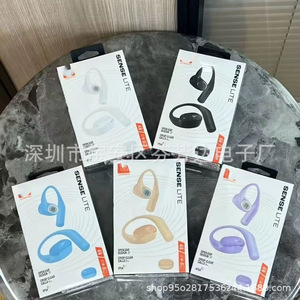 Sense Lite Open Ear <b>Bluetooth</b> Earphones IpX4 Waterproof Touch Control Sports Headphones Type C Charging - Product Image 4