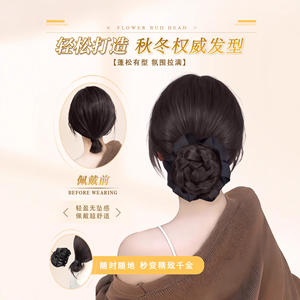 Py755 5 Horquilla para moño bajo de seda y satén, accesorio para el cabello de uso diario para mujer - Product Image 3