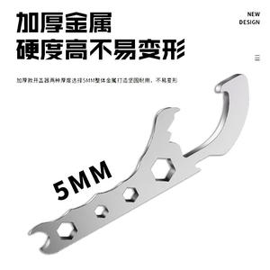 Ouvre-bidon universel en acier inoxydable, clé à ouvrir les bidons en plastique pour le vin, personnalisable avec logo - Product Image 2