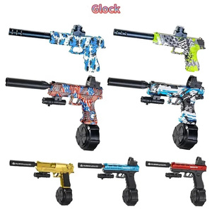 Pistola de Agua Eléctrica con Tambor, Juguete de Agua Automático con Mira Infrarroja, Juego de Disparos al Aire Libre - Product Image 1