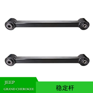 Barra Estabilizadora 52089629AC para Jeep Grand Cherokee 2005-2010, Sistema de Suspensión MacPherson - Product Image 5