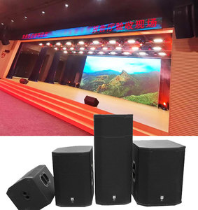 JBN VRX928LA/915S Sistema de Sonido Line Array Profesional para Conferencias y Escenarios a Gran Escala, Multifuncional, para Estudios de Grabación - Product Image 4