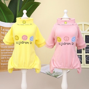 शरद ऋतु सर्दियों चार-पैर वाले मखमल कोट मुस्कुराते हुए शर्ट नए साल के प्यारा मुद्रित घर के कपड़े पालतू जानवर xxx - Product Image 3