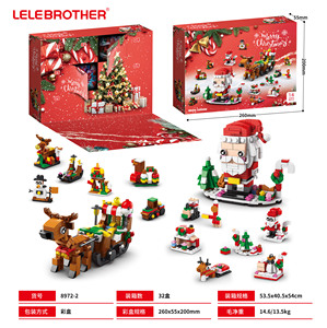 <strong>Lele</strong> Brother Advent Calendar 12 Holes Surprise Blind Box Christmas Gift 8972-1 Construction Toy Educational Building <strong>Blocks</strong> for - Product Image 2