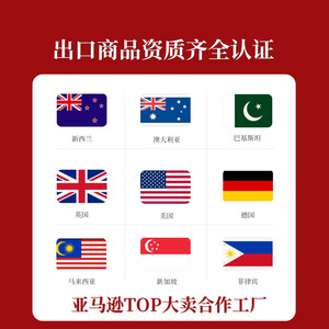 Papier absorbant pour friteuse à air 40g, en pâte de bois, résistant à l'huile et aux hautes températures, qualité alimentaire, pour usage en boulangerie - Product Image 1