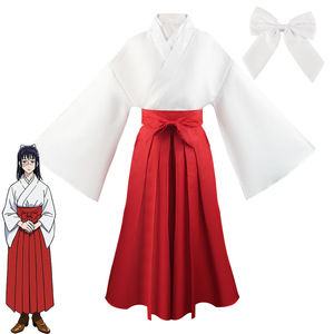 Costume de cosplay Jujutsu Kaisen Iori, kimono blanc et rouge, ensemble complet, tenue de jeu de rôle anime pour femmes - Product Image 1