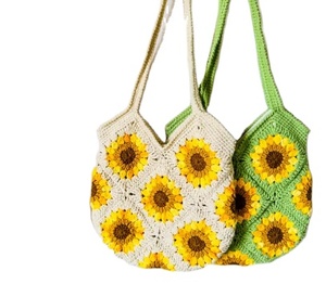 Sac de shopping esthétique en crochet tricoté à la main, sac à main décontracté, sac bandoulière, sac de plage pour les loisirs et les vacances - Product Image 1