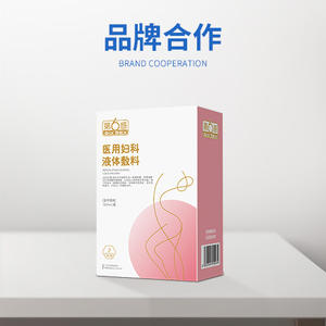 Pansement liquide gynécologique Oemodm 200ml, film de chitosane formant une protection vaginale - Product Image 4