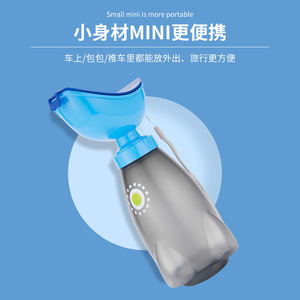 Dispositivo urinario portátil para coche, material PP ovalado, sin agua, unisex, para uso en exteriores y kit de emergencia para niños - Product Image 4