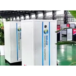 หม้อไอน้ำแนวตั้ง AIXBOILER LSS ใช้เชื้อเพลิงน้ำมัน/แก๊ส ขนาด 4 ตัน ปล่อยมลพิษต่ำ เป็นมิตรต่อสิ่งแวดล้อม - Product Image 3