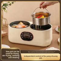 Cuisinière électrique multifonctionnelle à double cuve, marmite intelligente tout-en-un et cuiseur à riz pour la cuisine domestique