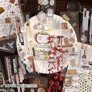 Longue bande temps réponse série manuel Base Collage décoration 6 feuilles par paquet PET étanche en caoutchouc masquage activé par l'eau - Product Image 2